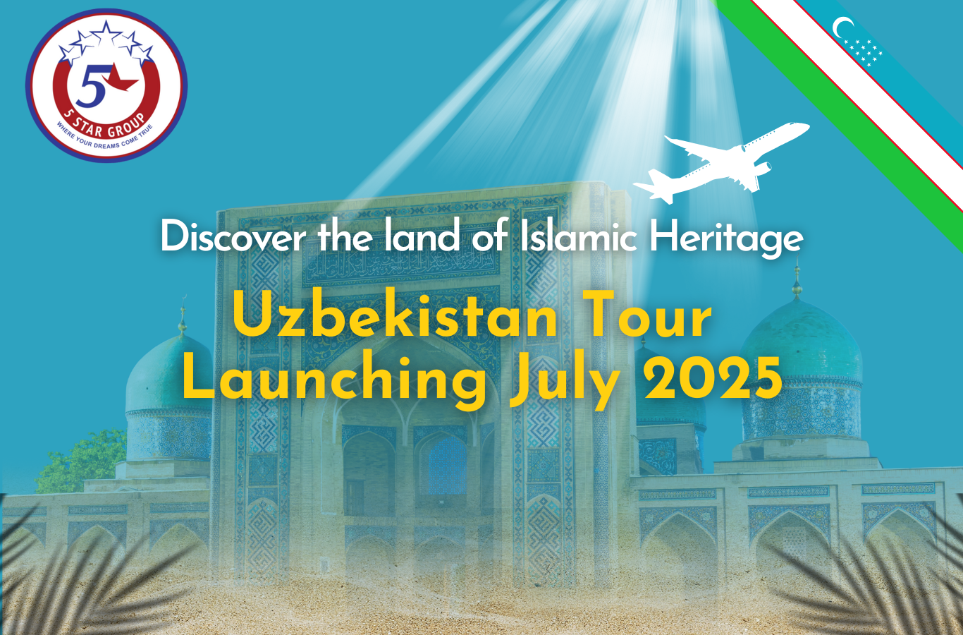 Discover the land of Islamic Heritage